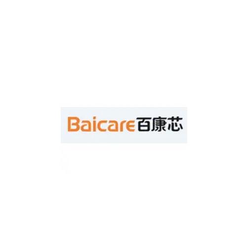 Shop By Baicare (Tianjin) Biotechnology Brand