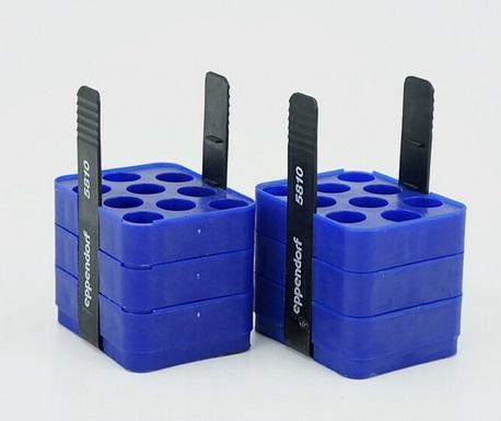 Eppendorf Adapter, for 9 Eppendorf Tubes® 5.0 mL and 15 mL conical tubes, for 250 mL rectangular bucket in Rotor A-4-62, 2 pcs.