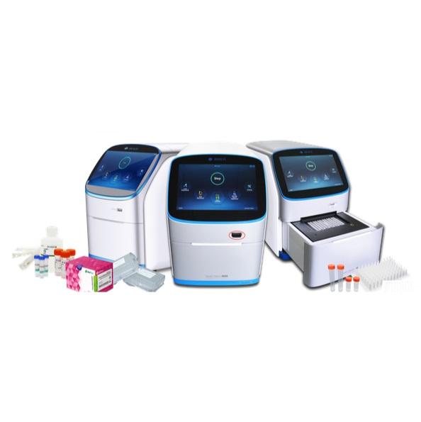 Browse Bioer Fluorescent Quantitative Detection System