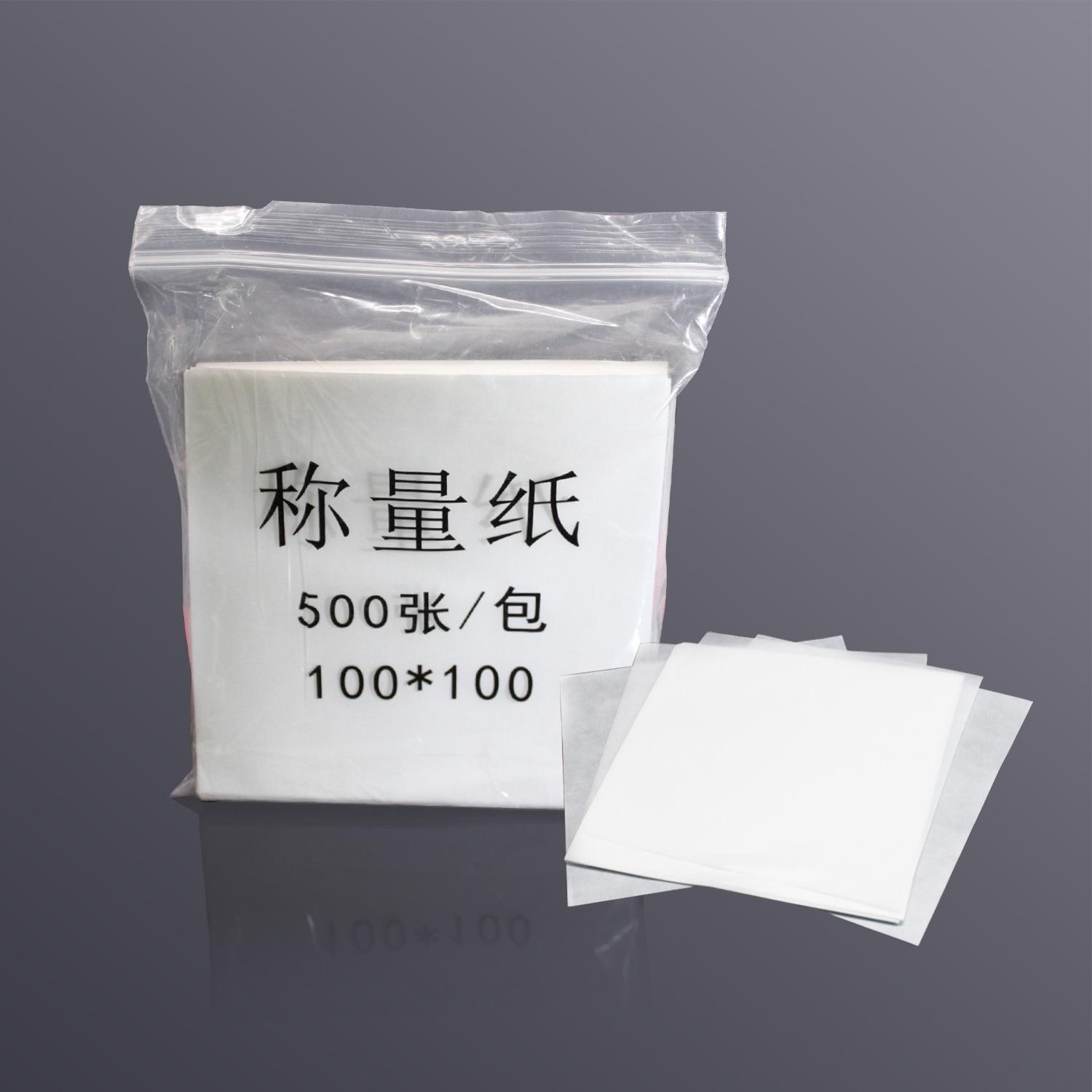 Weighing paper (100x100mm)