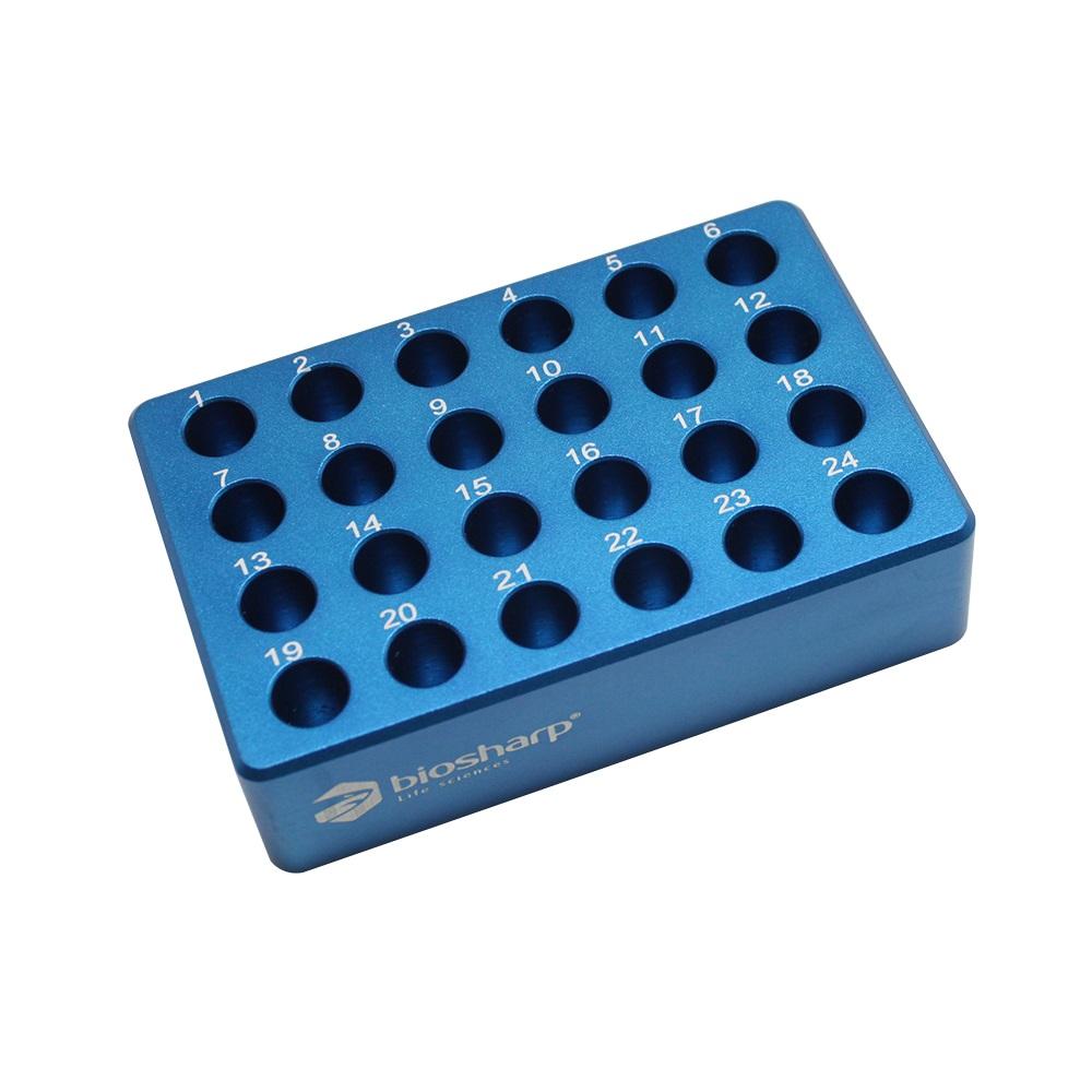 Biosharp 2.0mL Metal CoolBox, flat-Bottom